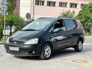 Ford: Ford Galaxy: 2001 г., 2.3 л, Автомат, Бензин, Минивэн