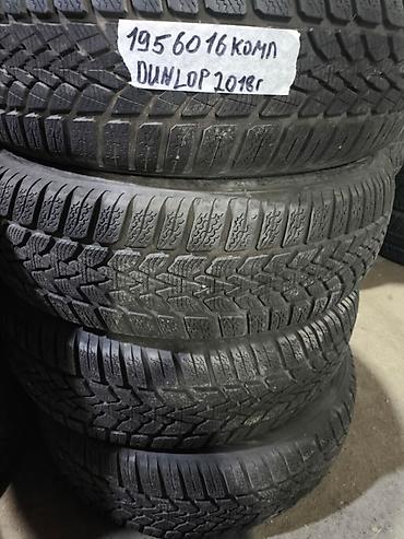 60: Шины 195 / 60 / R 16, Всесезонная, Б/у, Комплект, Легковые, Dunlop — 1