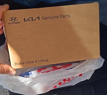 baraban: Hyundai/Kia orijinal nakladka - Brend: Hyundai | Kia Genuine Parts - — 3