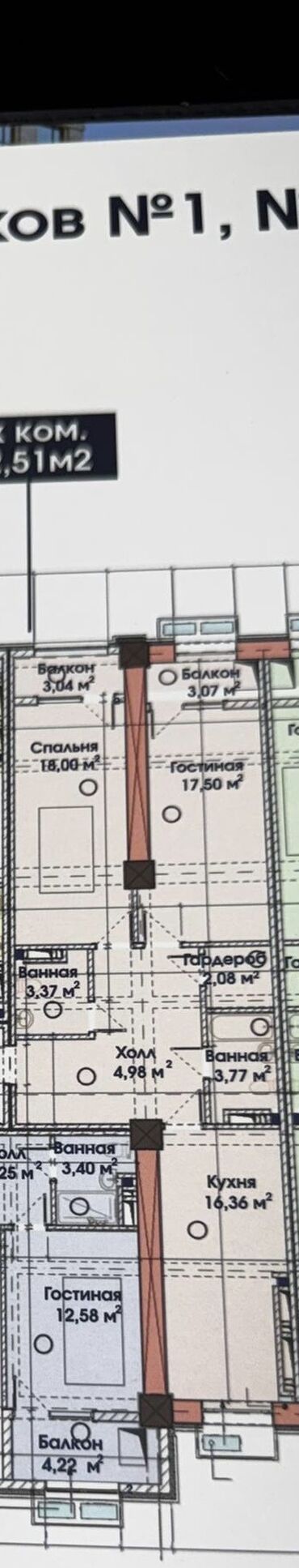 Новостройки от застройщика: Строится, Элитка, 2 комнаты, 81 м² — 31