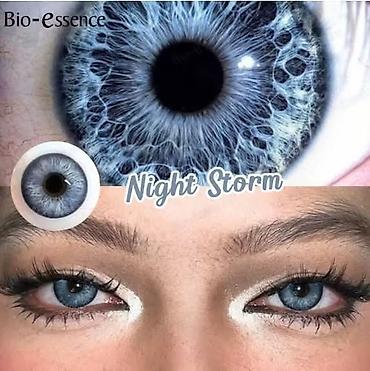 Ostalo: Sočiva u boji bez dioptrije Cena:1700din/par Uz svaka sočiva dobijate — 13