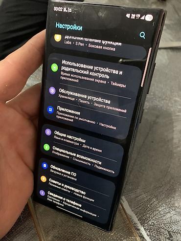 iphone 5s 32: Samsung Galaxy S22 Ultra, зелёный цвет корпуса. Память: 12 ГБ ОЗУ и — 2