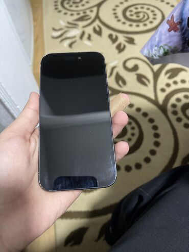 iphone 15 pro 256gb qiymeti: IPhone 15 Pro, 128 GB, Blue Titanium