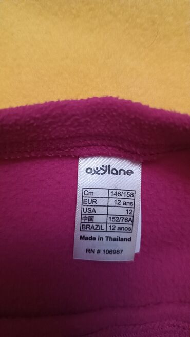 Спортивная форма: СПОРТИВНАЯ ОДЕЖДА на девочку. Спортивная КОФТА.на девочку.ОРИГИНАЛ — 12