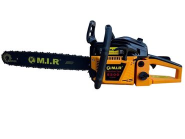 Бензопилы: Бензопила для заготовки дров и строительных работ — 4