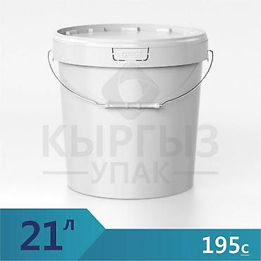 чак чак: Тара для жидкого травертина, эмульсии, лака. Вся тара пищевая, новая — 2