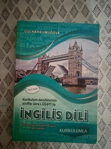 ox və kaman: Dərs vəsaitləri paketi 1) Fizika – “Yeni təhsil proqramı (kurikulum) — 3