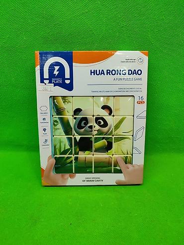 Другие товары для детей: Пазл принцесса для детского развития в ассортименте🧩 Комплектация — 6