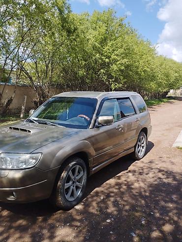 joon deer: Subaru Forester: 2007 г., 2.5 л, Автомат, Бензин, Универсал — 2
