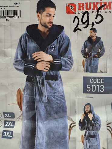 Домашние костюмы: Мужской домашний костюм, XS, S, M, Новый, Самовывоз, Платная доставка at lalafo.kg — 54 Домашние костюмы: Мужской домашний костюм, XS, S, M, Новый, Самовывоз, Платная доставка — 54