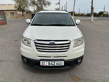 Другие автомобили: Белый кроссовер/внедорожник с 5 дверями. Особенности и оснащение по — 8