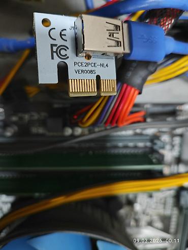 cpu cooler: Закрытый корпус 4U под видеокарты. Райзеры, кулеры Delta, блок питания — 8