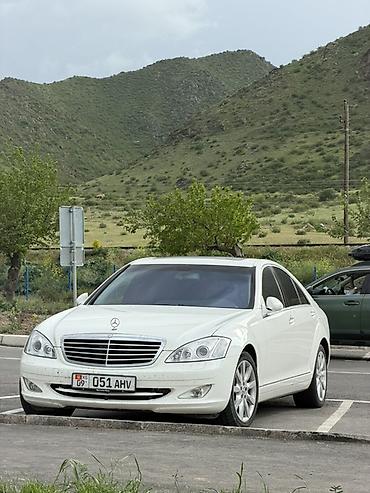 sprinter 315: Mercedes-Benz S-Class: 2006 г., 5.5 л, Автомат, Бензин, Седан — 4