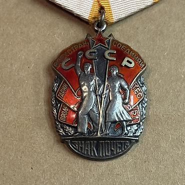 медаль: SSSR medal və ordenlərin alişi Sovetdən qalma medal və ordenləri — 2