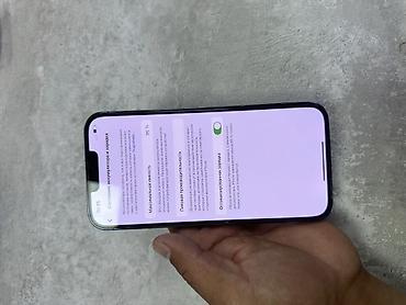 Мобильные телефоны и аксессуары: IPhone 13 Pro макс АКБ 96% Память 256 - Корпус из матового стекла и — 6
