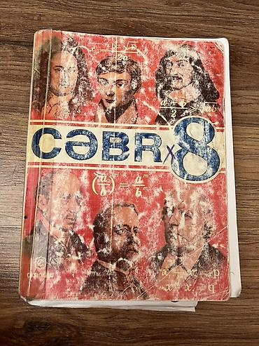 Спорт и хобби: “Cəbr 8” – 8-ci sinif üçün alqebra dərsliyi — 1