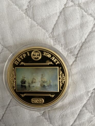 Sikkələr: Первый среди великих»,покрытие чистое золото, описание в сертификате 6 -da lalafo.az — 7 Sikkələr: Первый среди великих»,покрытие чистое золото, описание в сертификате 6 — 7