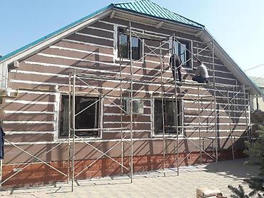 Другие виды отделочных работ: Больше 6 лет опыта — 2