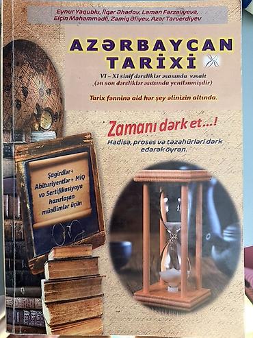 eheim: Məhsul: “Azərbaycan Tarixi” – VI–XI sinif dərslikləri əsasında — 1