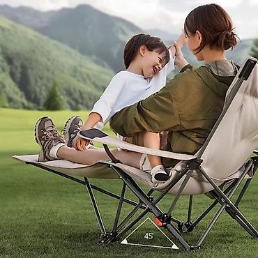 Шезлонги: Шезлонг Металл — 8