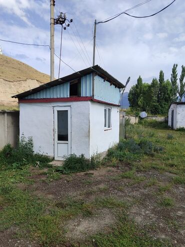 Другая коммерческая недвижимость: Продаётся земельный участок 30 соток. На территории имеется здания 500 — 11