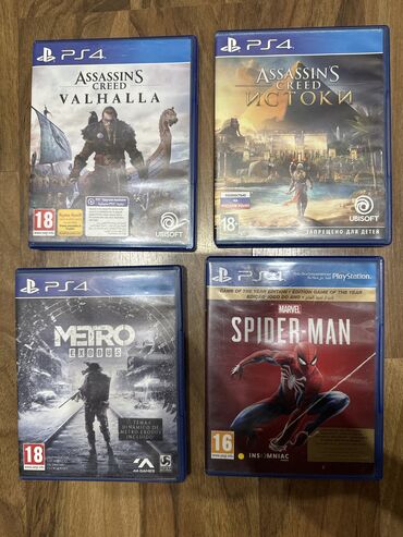 PS4 (Sony PlayStation 4): Продаются диски/игры на ps4 Assasins creed valhalla 1800 англ