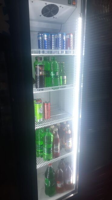 soyuducula: Vitrin soyuducu 400azn. Unvan elmler m 7894 Nigaz