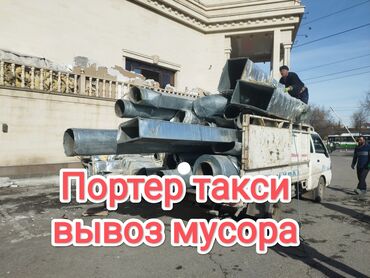 детское пальто для мальчика: Вывоз мусора вывоз мусор вывоз мусора вывоз мусор вывоз мусора вывоз