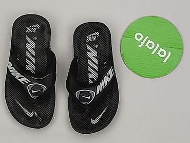 cargo hm: Klapki Nike, 27, Używany — 2