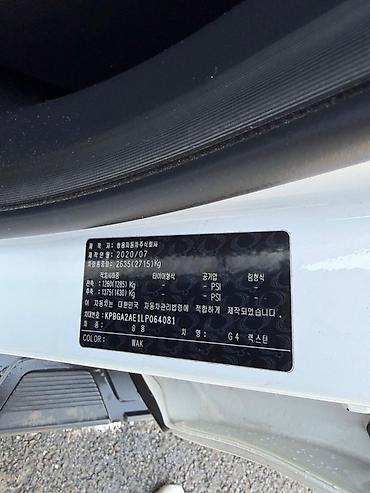 Ssangyong: Ssangyong Rexton: 2020 г., 2.2 л, Автомат, Дизель, Внедорожник at lalafo.kg — 28 Ssangyong: Ssangyong Rexton: 2020 г., 2.2 л, Автомат, Дизель, Внедорожник — 28