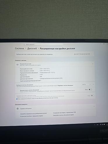 Ноутбуки Acer: Игровой, Б/у, Intel Core i5 — 11