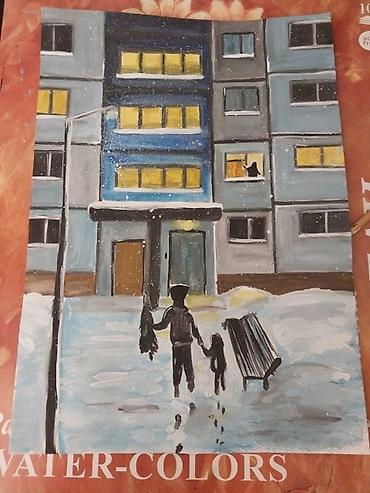 heserat yeyen bitkiler: Akvarel tablo – “Qış axşamı həyətində”. - Texnika: akvarel və qarışıq — 1