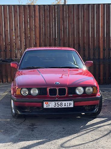 наклейки бмв: BMW 5 series: 1990 г., 2.5 л, Механика, Бензин, Седан — 1