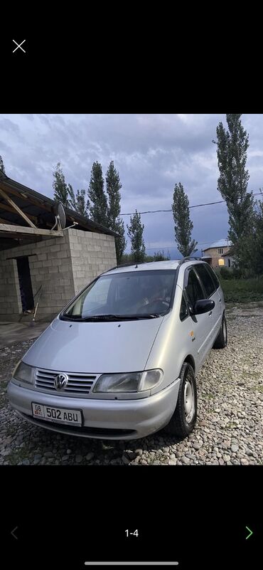 volkswagen sharan запчасти в Кыргызстан | Автозапчасти: Volkswagen Sharan: 2.8 л | 1996 г. | Минивэн