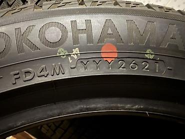 Шины 215 / 50 / R 17, Зима, Новый, Комплект, Легковые, Япония, Yokohama