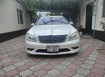 Mercedes-Benz: Mercedes-Benz S-Class: 2006 г., 5.5 л, Автомат, Бензин, Седан — 1