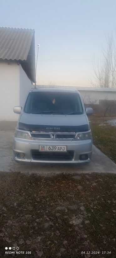 степ 4вд: Honda Stepwgn: 2004 г., 2 л, Автомат, Газ, Вэн/Минивэн