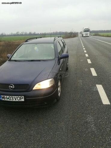 Opel: Opel Astra: 2 l. | 2002 έ. 299000 km. Πολυμορφικό — 2