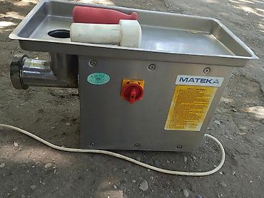 Оборудование для ресторанов, кафе: Mateka ətçəkmə maşını – peşəkar tip - Brend/model: MATEKA (sənaye — 2