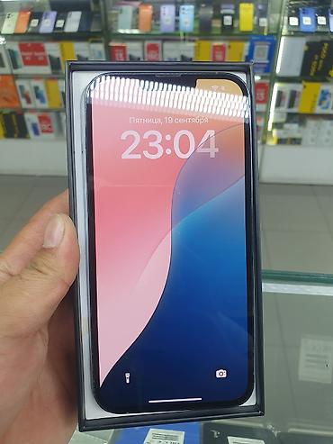 Apple iPhone: IPhone 16 Pro Max, Синий, Коробка — 6