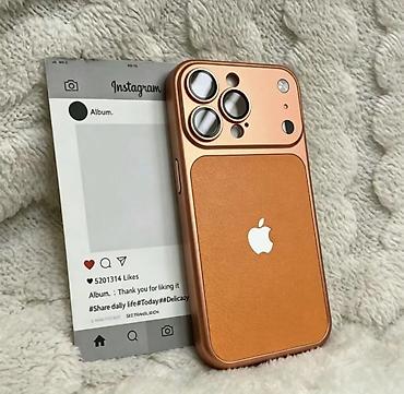 онлайн камера бишкек филармония: 🍏Твой привычный iPhone в эффектном стиле 18 Pro Max за 590 сом! — 4