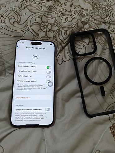 flip 4: Люкс копия 16 pro max 512gb цвет — бежево‑золотистый (Natural — 10