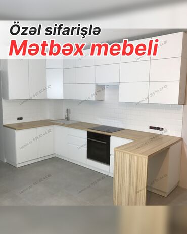 белый стол письменный: Özəl sifarişlə hazırlanmış müasir mətbəx mebeli - Dizayn: L formalı