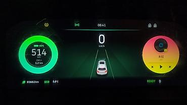 JMEV: JMEV EX5: 2020 г., 1 л, Робот, Электромобиль, Кроссовер — 13