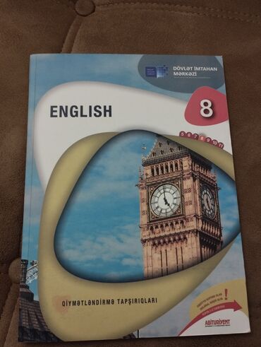 İngilis dili: İngilis dili 8-ci sinif, 2023 il, Ünvandan götürmə