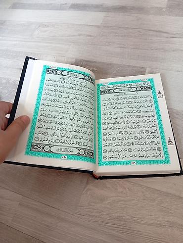 kirilcə kitab: Məhsul: Quran-i Kərim (ərəb dili mətni) - Qapaq: Sərt cild, tünd rəng — 2
