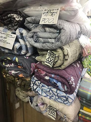 Одеяла и пледы: Плед, Китай, Новый, Все сезоны, Плюшевый — 35