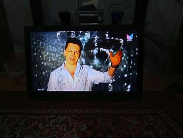 Televizorlar: Televizor LG LCD 32" — 5