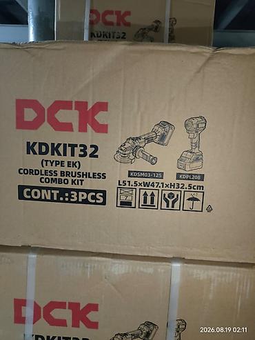 Инструменты: Набор беспроводных бесщеточных инструментов DCK KDKIT32 (TYPE EK) - — 1