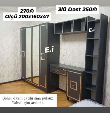 сколько стоит плейстейшен 3: *4 qapılı dolab 270Azn 💥3lü Yazı masası dəsti 250Azn💥* ✔️Rəng seçimi